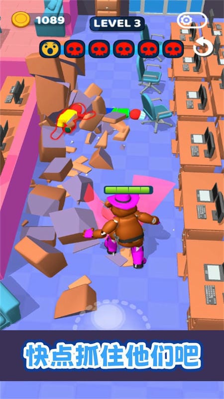 屠夫躲猫猫2最新版截图3