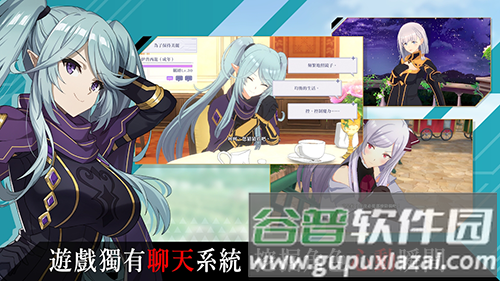 我想成为影之强者国际服最新版本截图3