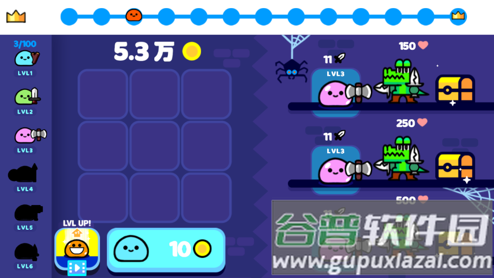 合成吧史莱姆游戏截图2