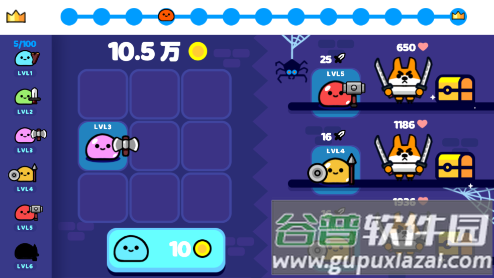 合成吧史莱姆游戏截图3