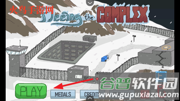 亨利火柴人5逃出围墙游戏