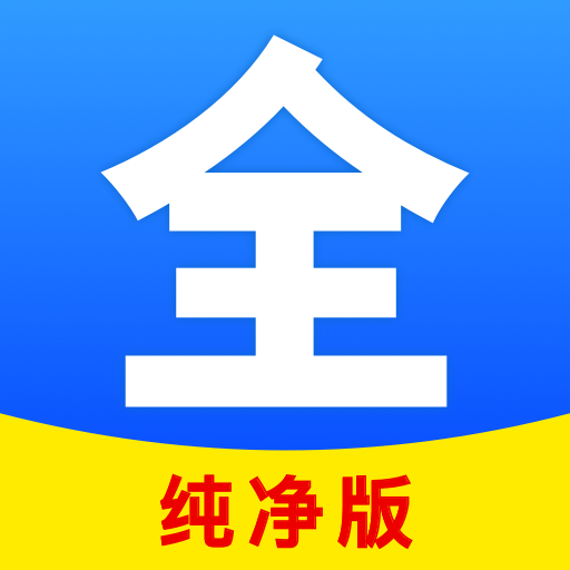 聚看影视大全纯净版v1.0.7