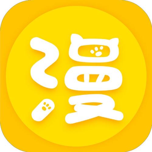 漫画屋下载v1.3.1