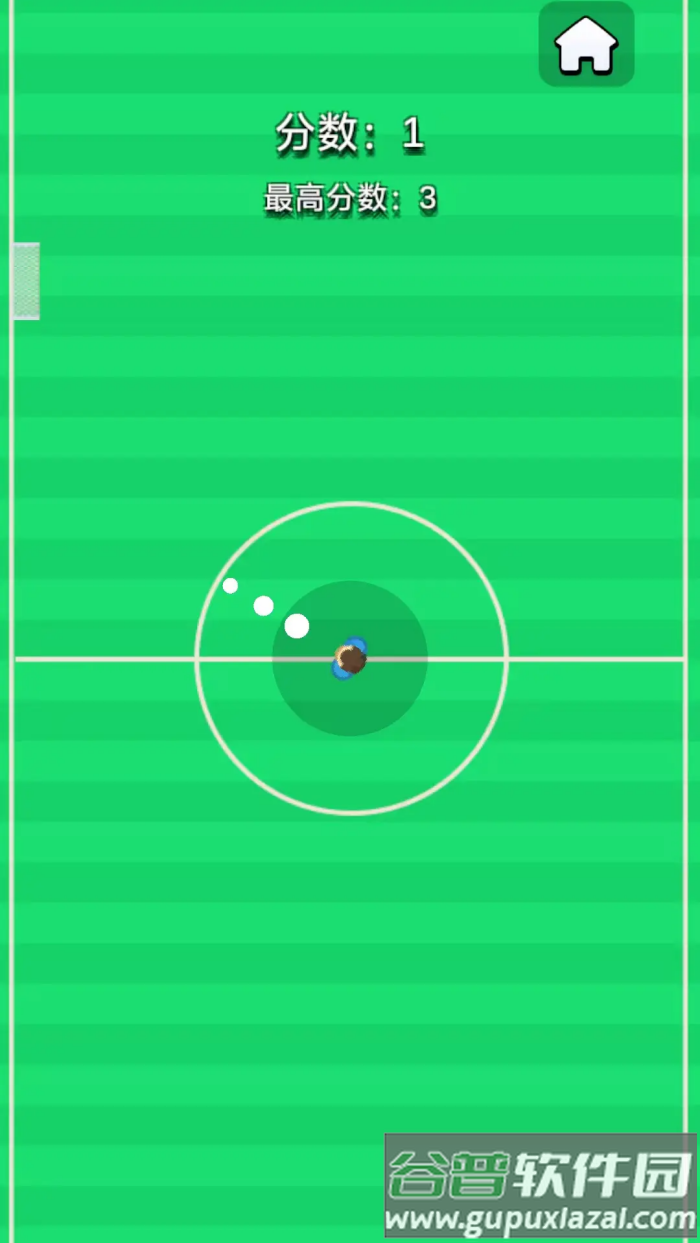 亿个小游戏安卓版截图1