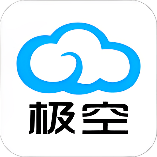 极空bms软件v4.16.2