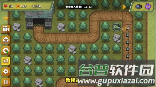 游戏玩法图片2