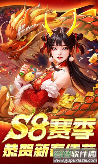 鱼丸捕鱼大作战官方下载安装截图2
