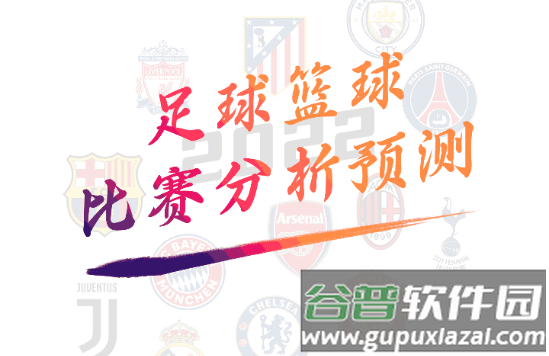 红胜体育下载