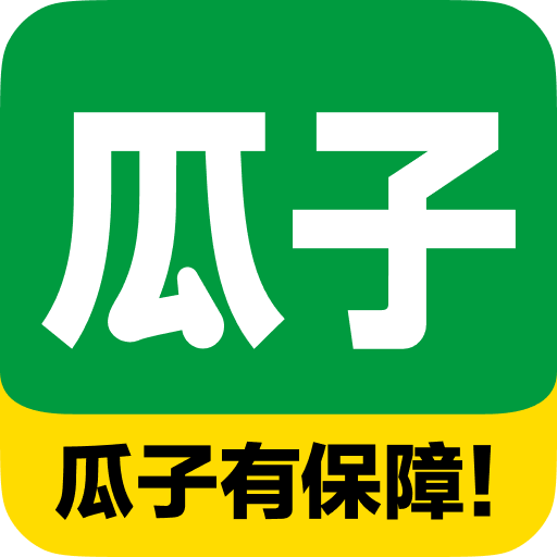 瓜子二手车网官方买车v11.11.0.6