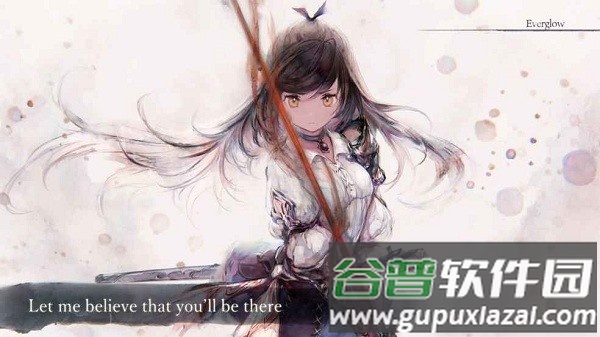 mementomori官方下载(MementoMori安装器)截图1