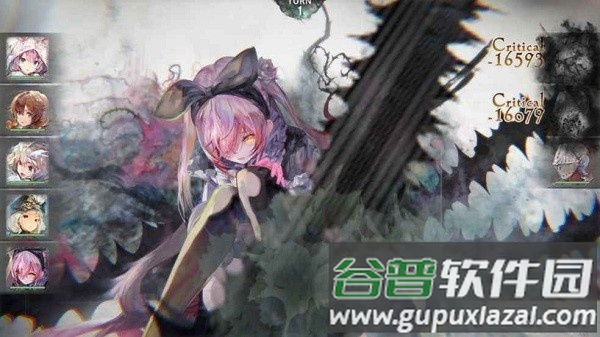 mementomori官方下载(MementoMori安装器)截图2