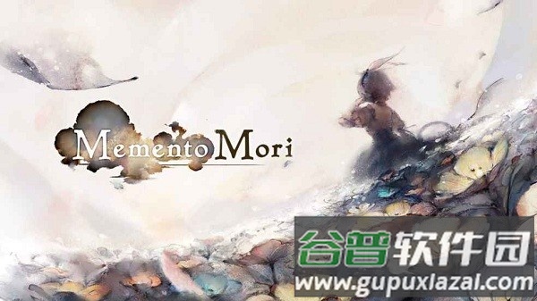 mementomori官方下载(MementoMori安装器)截图4