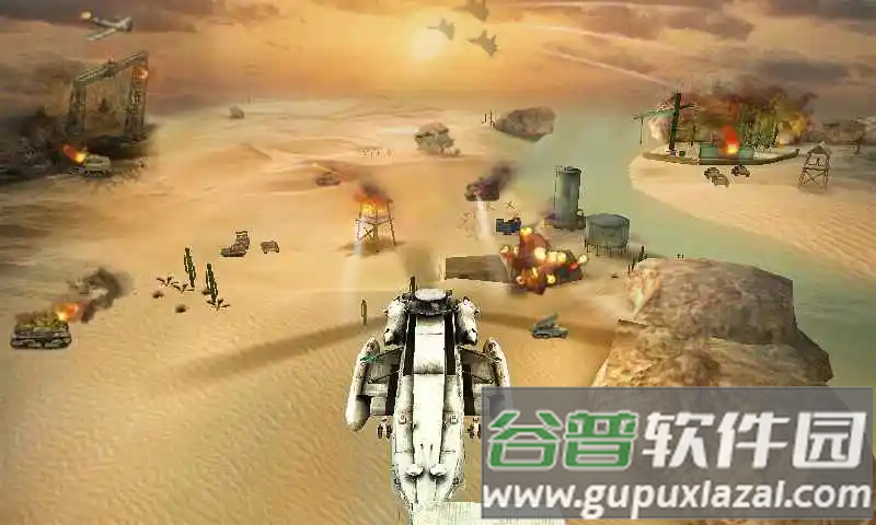 直升机空袭官方最新版截图5