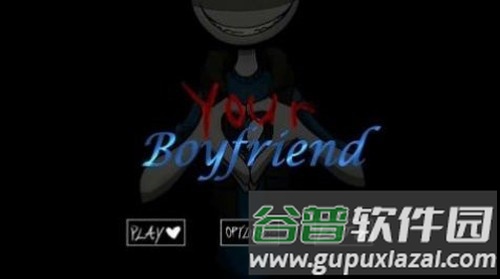 你的男朋友Peter截图1
