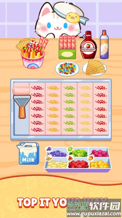 烹饪大师完美大餐游戏截图1