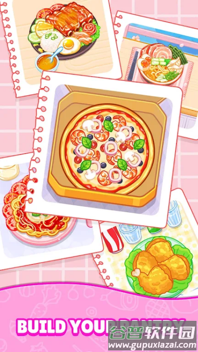 烹饪大师完美大餐游戏截图4