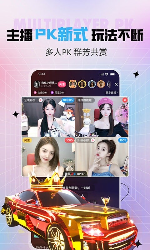 jj视频最新版本截图3
