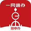 上海随身码appv8.1.8