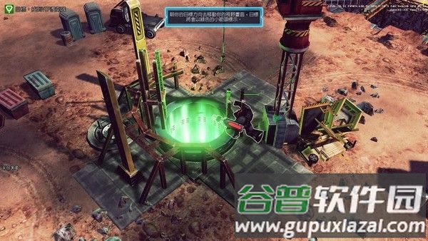 命令与征服Command & Conquer4手机版下载截图1