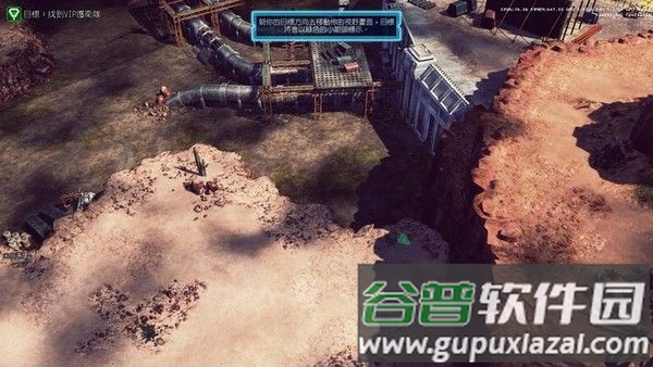 命令与征服Command & Conquer4手机版下载截图4