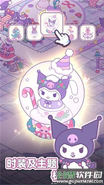 凯蒂猫我的梦之店手游(凯蒂猫我的梦之店（国际服）)截图1