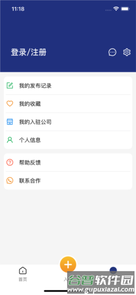 物多多图片3