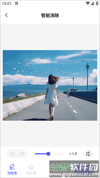 360AI办公4