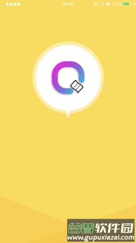QLabelapp