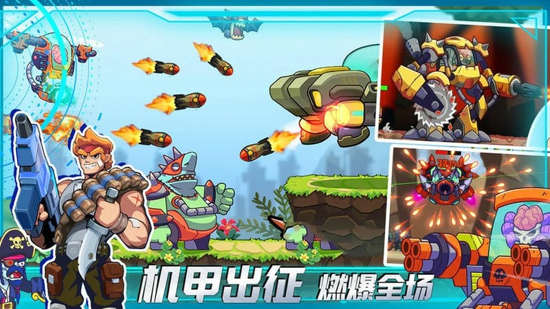 枪战高手手游截图1