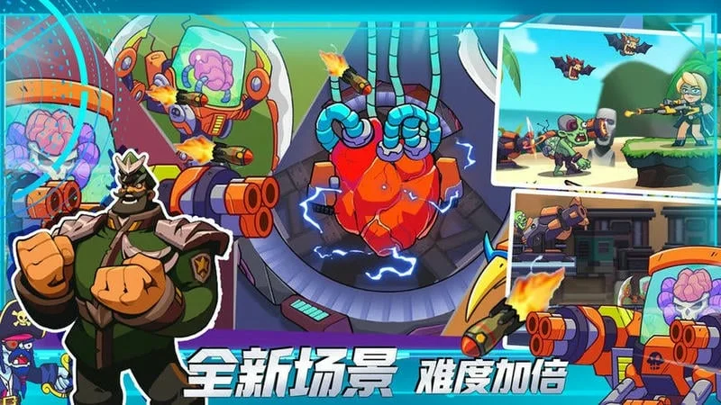 枪战高手手游截图3