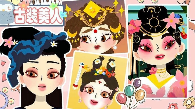 美容美发城市客厅最新版截图1