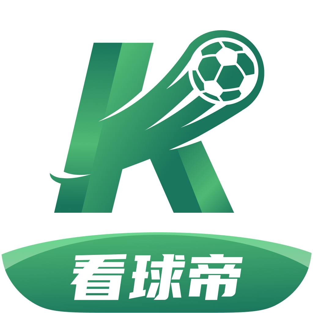 看球帝app安卓下载v2.8.4