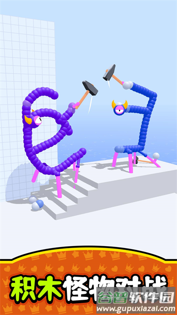 小小积木世界游戏