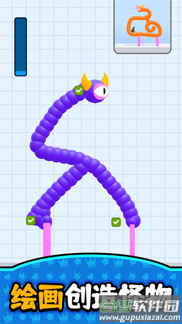 小小积木世界游戏