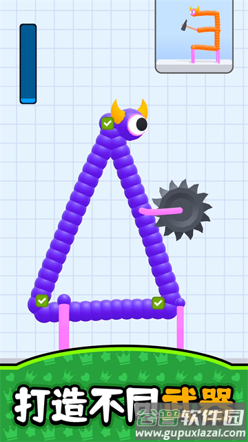 小小积木世界游戏