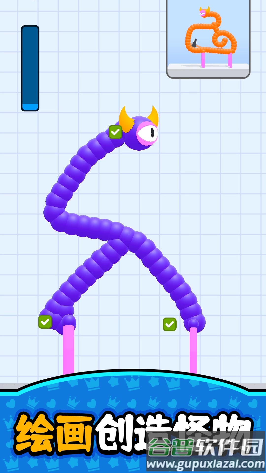 小小积木世界游戏截图2