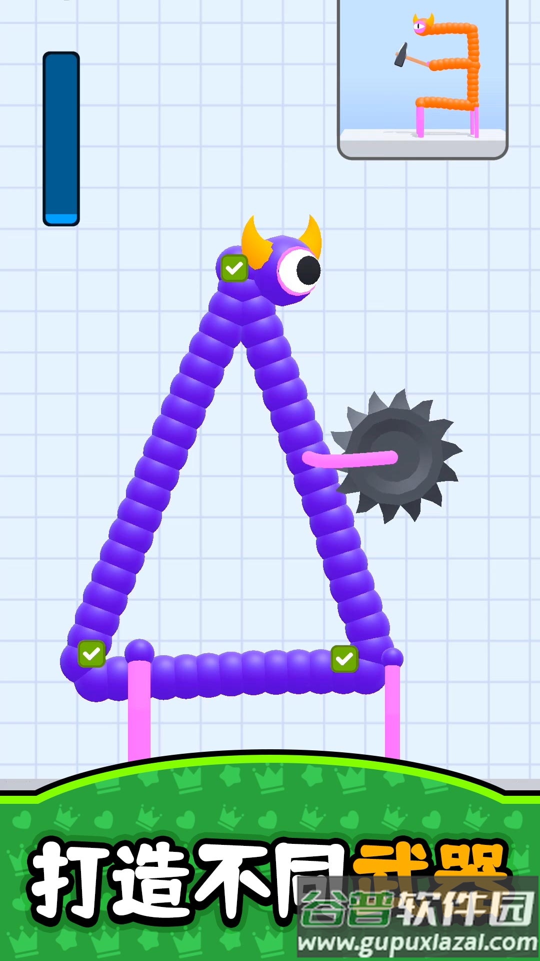 小小积木世界游戏截图3