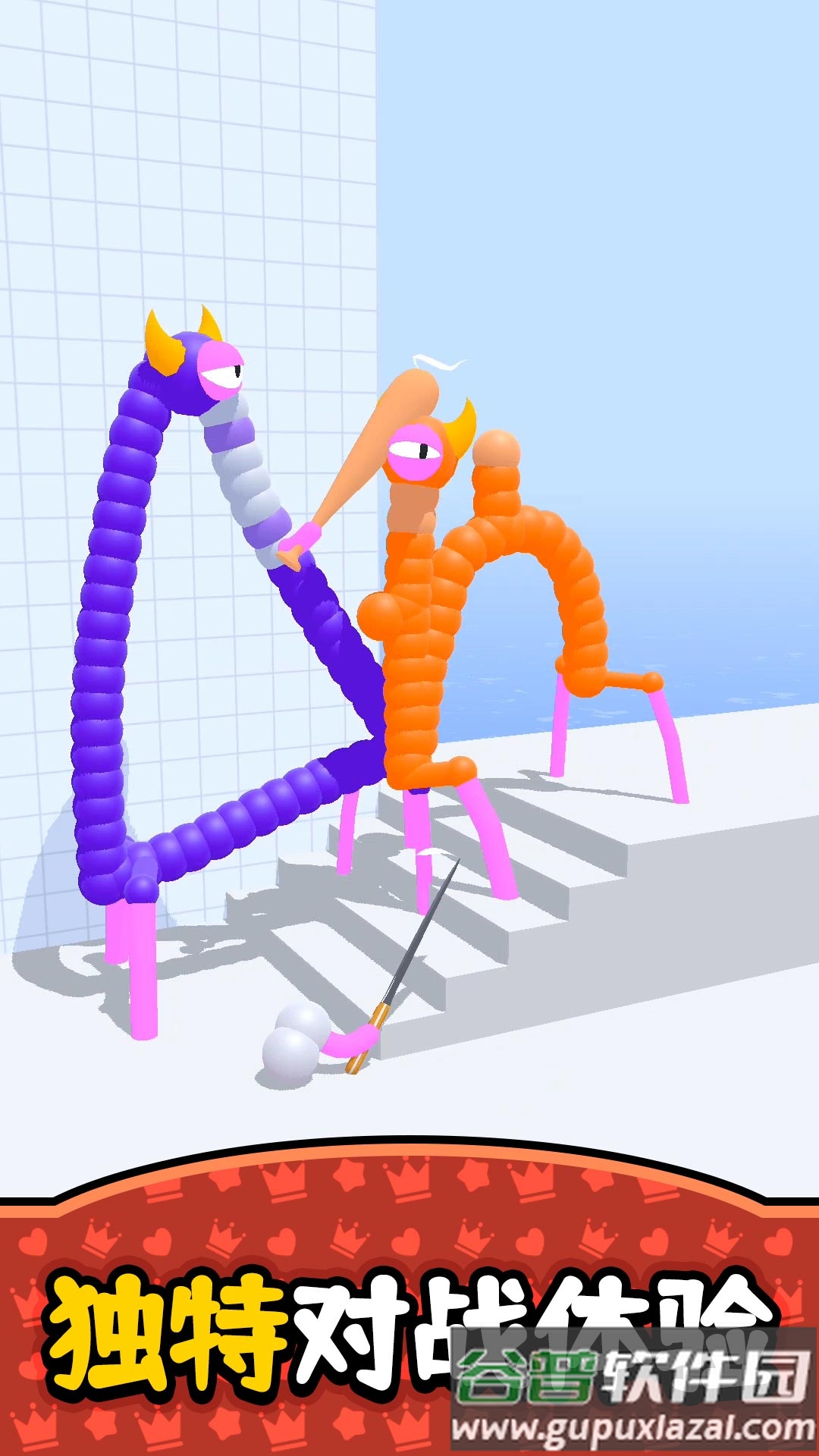 小小积木世界游戏截图5