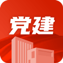 党建云书馆官方appv1.2.7
