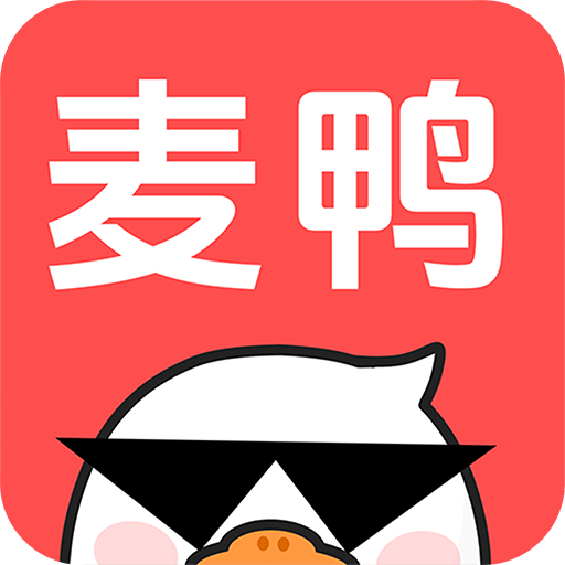麦鸭推文app下载v1.2.0