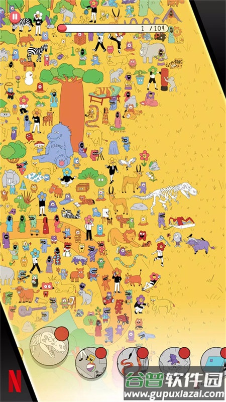 脆比街游戏(Krispee Street)截图4