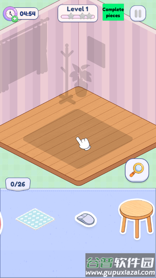 贴纸屋游戏官方最新版截图1