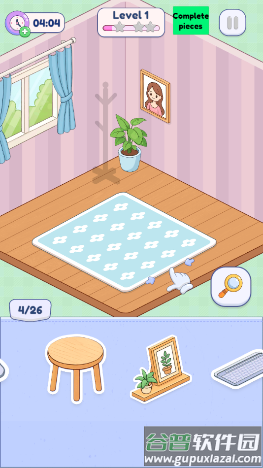 贴纸屋游戏官方最新版截图2