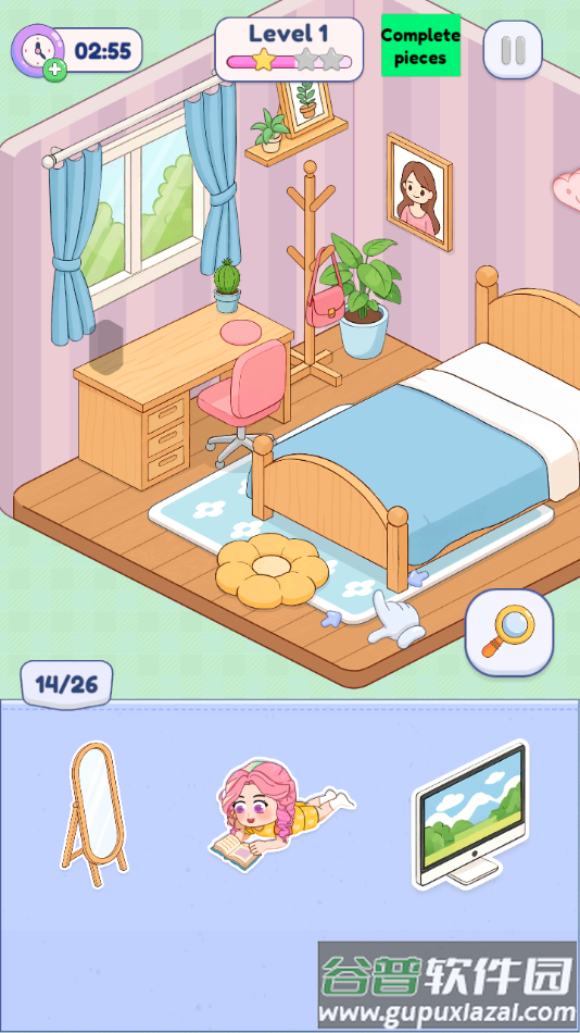 贴纸屋游戏官方最新版截图4