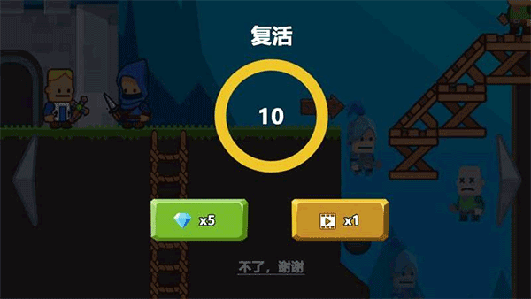 小兵出击安卓版截图5