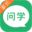 锦江i学家长端app(改名为问学)v4.0.8