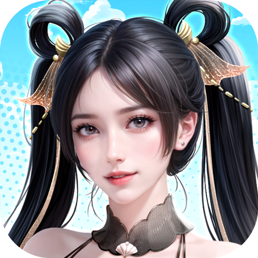 甜心合伙人手游v3.0.5