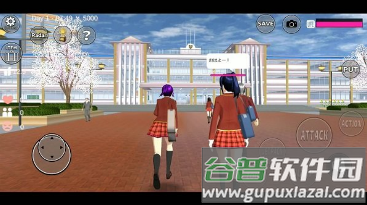 樱花校园模拟器1.038.14版本(SAKURA SchoolSimulator)截图3