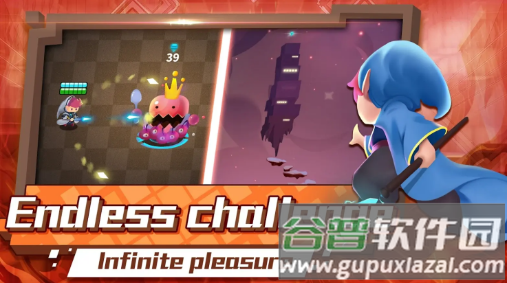 巫师传奇游戏截图3