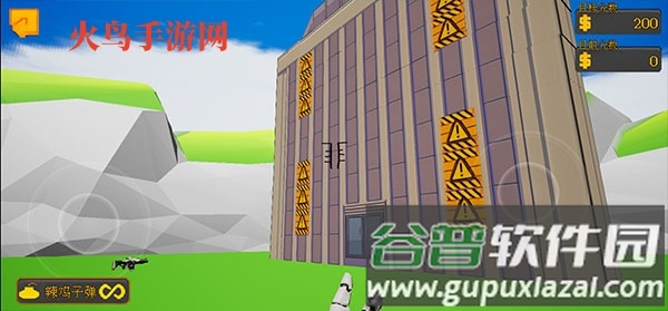 高楼爆破3d版游戏